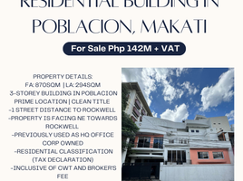  Apartamento en venta en Makati City, Metro Manila, Makati City