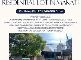 Terrain à vendre à Makati City, Metro Manila, Makati City
