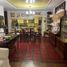 Maison 4 chambre à vendre à Muntinlupa City, Metro Manila, Muntinlupa City