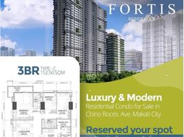 2 Bedroom Condo for sale at Fortis Residences, Makati City