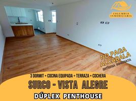 在Lima出售的3 卧室 住宅, Santiago De Surco, Lima, Lima