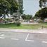 在Lima出售的3 卧室 住宅, Santiago De Surco, Lima, Lima