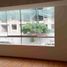 Appartement 2 chambre à vendre à Surquillo, Lima, Surquillo, Lima, Lima