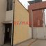 2 Bedroom House for sale in Carabayllo, Lima, Carabayllo