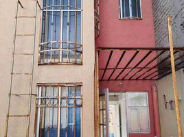 3 Schlafzimmer Haus zu verkaufen in Ecatepec De Morelos, Mexico, Ecatepec De Morelos