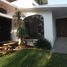 在墨西哥出租的 屋, Cuernavaca, Morelos, 墨西哥