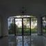 在墨西哥出租的 屋, Cuernavaca, Morelos, 墨西哥