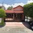 Villa 5 chambre à vendre à Monterrey, Nuevo Leon, Monterrey
