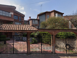 在FazWaz.cn出售的5 卧室 别墅, Huixquilucan, Mexico, 墨西哥