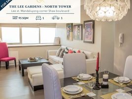 1 Schlafzimmer Appartement zu verkaufen in Mandaluyong City, Metro Manila, Mandaluyong City
