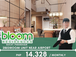 2 Bedroom Condo for sale at Bloom Residences, Paranaque City