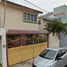 在Campeche出售的3 卧室 屋, Campeche, Campeche