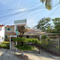 Maison 3 chambre à vendre à Puerto Vallarta, Jalisco, Puerto Vallarta