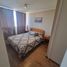 2 Bedroom Condo for rent in Chile, Calama, El Loa, Antofagasta, Chile