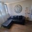 2 Bedroom Condo for rent in Chile, Calama, El Loa, Antofagasta, Chile