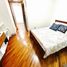Condominium 2 chambre à vendre à Makati City, Metro Manila, Makati City, Southern District