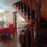7 Bedroom House for sale in San Juan De Lurigancho, Lima, San Juan De Lurigancho, Lima, Lima