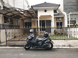 3 Kamar Rumah for sale in West Jawa, Cicadas, Bandung, West Jawa