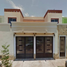 3 Bedroom Villa for sale in Mazatlan, Sinaloa, Mazatlan