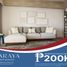 3 Bedroom Condo for sale in Katipunan LRT-2, Quezon City, Quezon City