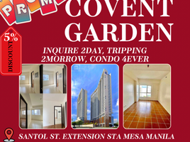 Studio Apartment for sale in V. Mapa LRT-2, Sampaloc, Sampaloc