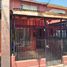 2 Bedroom House for sale in Pirque, Santiago, Pirque