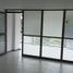 20 SqM Office for rent in Santafé Mall (Centro Comercial Santafé Bogotá), Bogota, Bogota