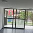 20 SqM Office for rent in Fundacion Cardioinfantil-Instituto de Cardiologia, Bogota, Bogota