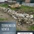  Terreno (Parcela) en venta en Ancash, Independencia, Huaraz, Ancash