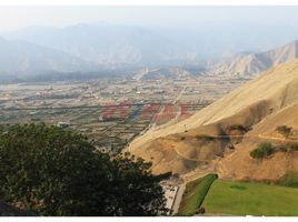  Land for sale in Pachacamac, Lima, Pachacamac