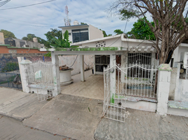 在Campeche出售的3 卧室 屋, Carmen, Campeche