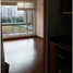 3 Bedroom Apartment for sale in Fundacion Cardioinfantil-Instituto de Cardiologia, Bogota, Bogota