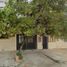 在Coatzacoalcos, Veracruz出售的4 卧室 屋, Coatzacoalcos