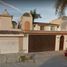 Villa 3 chambre à vendre à Puerto Vallarta, Jalisco, Puerto Vallarta
