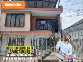 3 Bedroom Condo for rent in Valle Del Cauca, Cali, Valle Del Cauca