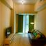 1 Bedroom Apartment for sale at Uptown Parksuites, Makati City