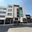 3 Bedroom Condo for rent in San Andres Cholula, Puebla, San Andres Cholula