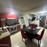 2 Bedroom House for sale in El Marques, Queretaro, El Marques, Queretaro