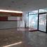 Condominium 3 chambre à vendre à Miguel Hidalgo, Mexico City, Miguel Hidalgo, Mexico City