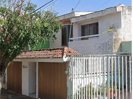 3 Schlafzimmer Haus zu verkaufen in Guadalajara, Jalisco, Guadalajara