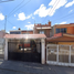 3 Bedroom House for sale in San Agustin Tlaxiaca, Hidalgo, San Agustin Tlaxiaca