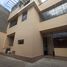 4 chambre Maison for sale in Junin, El Tambo, Huancayo, Junin