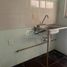 2 Bedroom House for sale in El Salto, Jalisco, El Salto, Jalisco