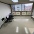 53 SqM Office for sale in Pichincha, Quito, Quito, Pichincha