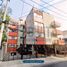 2 Bedroom Condo for sale in Miguel Hidalgo, Mexico City, Miguel Hidalgo