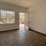 3 Bedroom House for sale in Magdalena Vieja, Lima, Magdalena Vieja