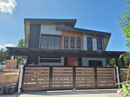 5 Habitación Villa en venta en Muntinlupa City, Metro Manila, Muntinlupa City, Southern District