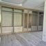 5 Habitación Villa en venta en Muntinlupa City, Metro Manila, Muntinlupa City, Southern District