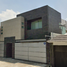 Maison 4 chambre à vendre à Atizapan De Zaragoza, Mexico, Atizapan De Zaragoza