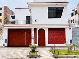 5 chambre Maison for sale in Ate, Lima, Ate